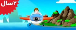 Blippi.Airplane Song for Kids Nursery Rhymes